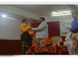 Seminar